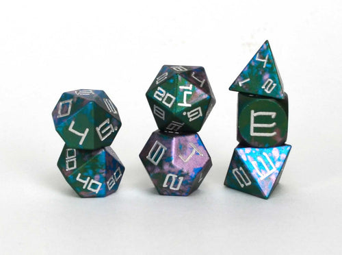 Eldritch Aluminium Set of 7